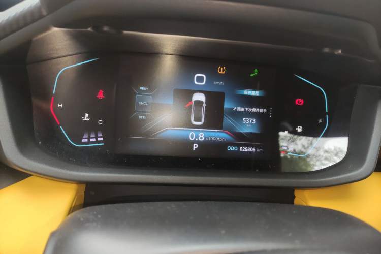 Used Dongfeng Aeolus Yixuan 2023 Mach Edition 1.5T Automatic Dream-Chasing Rider Version Instrument Cluster
