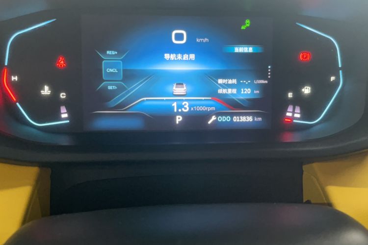 Used Dongfeng Aeolus Yixuan 2023 Mach Edition 1.5T Automatic Dream-Chasing Rider Version Odometer Close Up