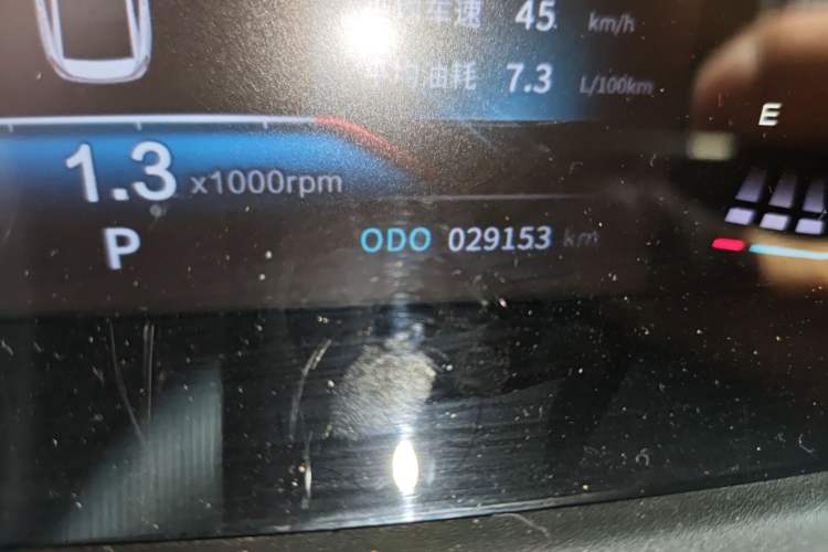 Used Dongfeng Aeolus Yixuan 2023 Mach Edition 1.5T Automatic Pursuit Rider Version Odometer Close Up