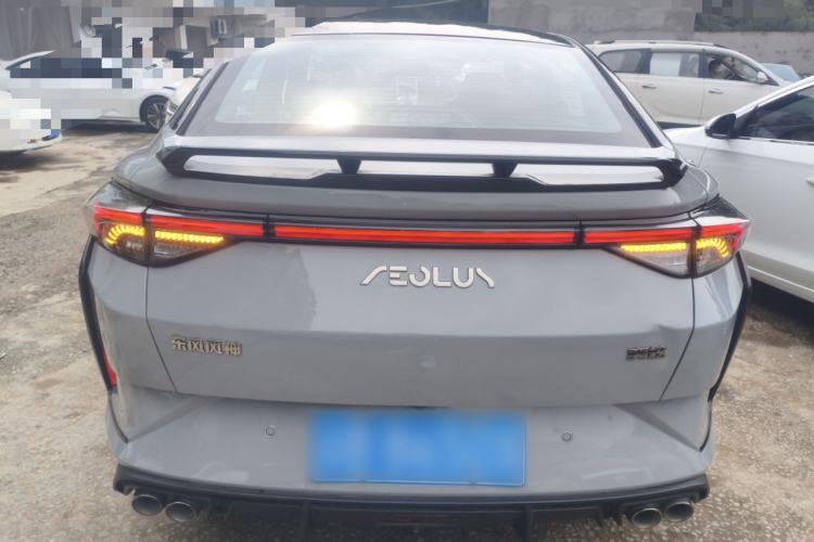 Used Dongfeng Aeolus Yixuan 2023 Mach Edition 1.5T Automatic Dream-Chasing Rider Version Rear