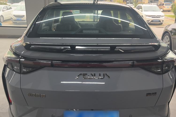 Used Dongfeng Aeolus Yixuan 2023 Mach Edition 1.5T Automatic Dream-Chasing Rider Version Trunk