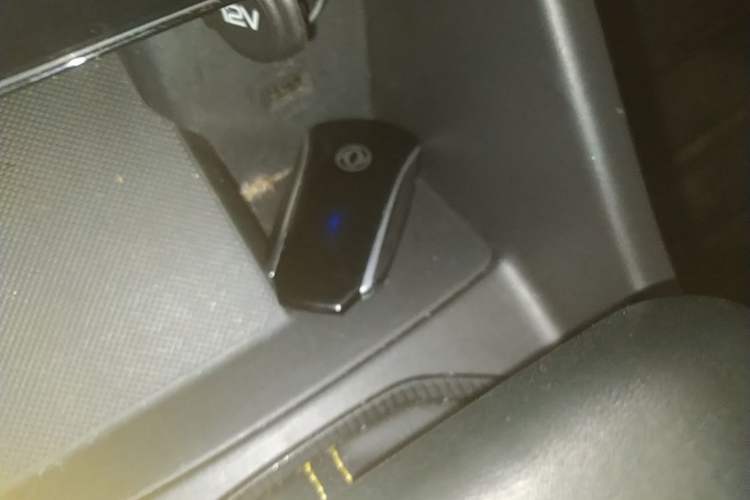 Used Dongfeng Aeolus Yixuan 2023 Mach Edition 1.5T Automatic Pursuit Rider Version Vehicle Key