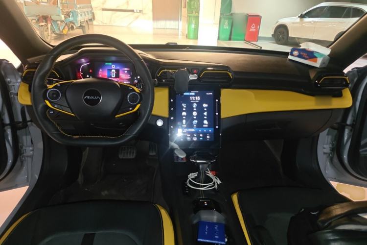 Used Dongfeng Aeolus Yixuan 2023 Mach Edition 1.5T Automatic Pursuit Rider Version Center Console
