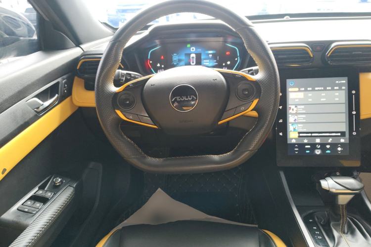 Used Dongfeng Aeolus Yixuan 2023 Mach Edition 1.5T Automatic Pursuit Rider Version Steering Wheel