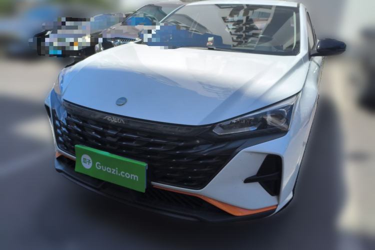 Dongfeng Aeolus Yixuan 2023 Mach Edition 1.5L Automatic Chasing Wind Version d’occasion Guazi used car, China used car export, Used car for sale, Used  cars, Cheapest cars for sale
