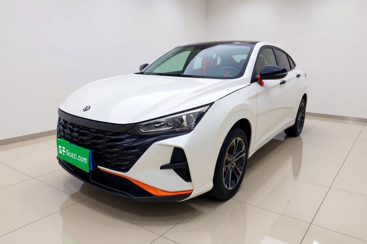 Used Dongfeng Aeolus Yixuan 2023 Mach Edition 1.5L Automatic Chasing Wind Version Guazi used car, China used car export, Used car for sale, Used  cars, Cheapest cars for sale