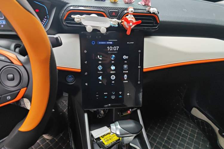 Used Dongfeng Aeolus Yixuan 2023 Mach Edition 1.5L Automatic Chasing Shadow Version Audio And AC Panel