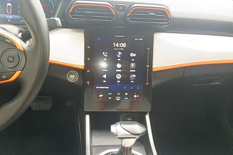Used Dongfeng Aeolus Yixuan 2023 1.5L Automatic Glory Edition Audio And AC Panel