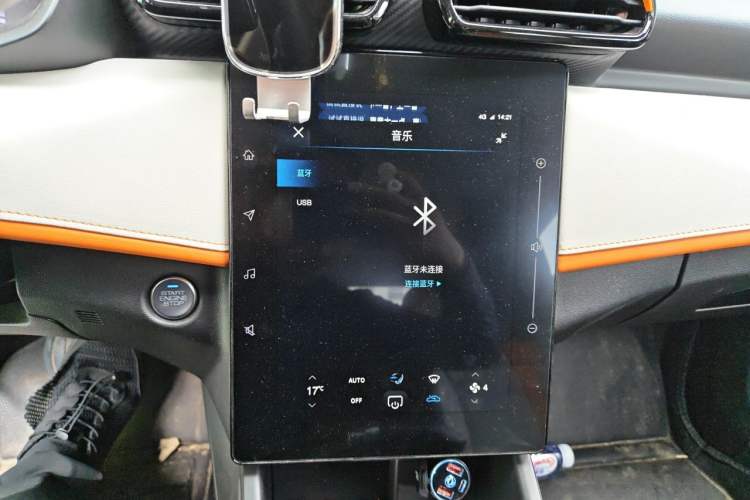 Used Dongfeng Aeolus Yixuan 2023 Mach Edition 1.5L Automatic Chasing Shadow Version Audio And AC Panel