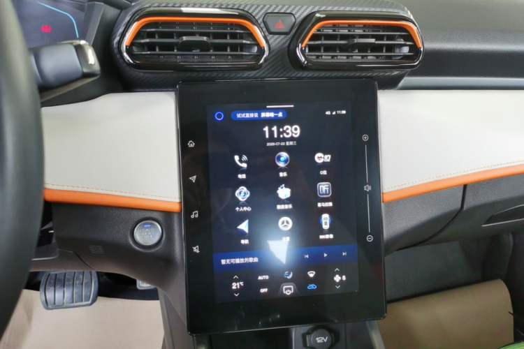 Used Dongfeng Aeolus Yixuan 2023 Mach Edition 1.5L Automatic Chasing Shadow Version Audio And AC Panel