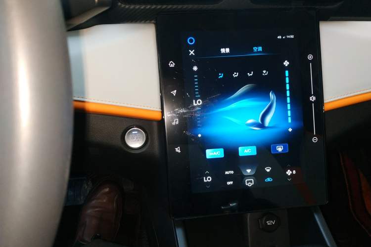 Used Dongfeng Aeolus Yixuan 2023 Mach Edition 1.5L Automatic Chasing Wind Version Audio And AC Panel