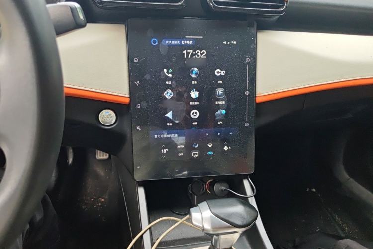 Used Dongfeng Aeolus Yixuan 2023 1.5L Automatic Glory Edition Audio And AC Panel