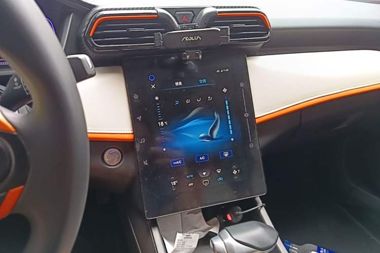 Used Dongfeng Aeolus Yixuan 2023 1.5L Automatic Glory Edition Audio And AC Panel