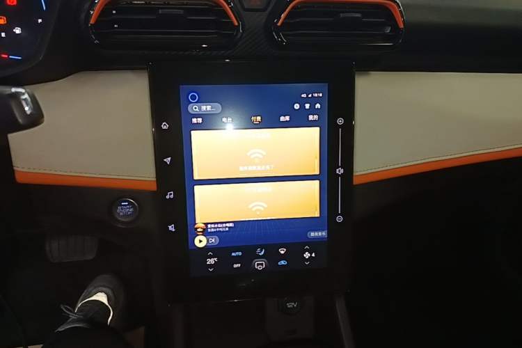 Used Dongfeng Aeolus Yixuan 2023 1.5L Automatic Glory Edition Audio And AC Panel