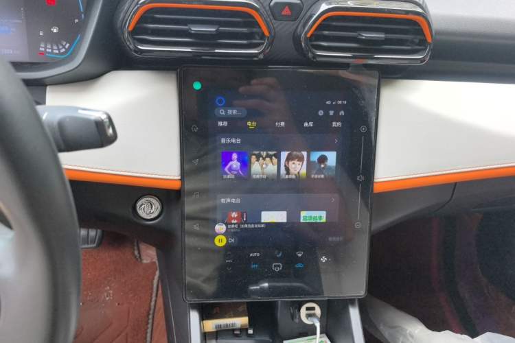 Used Dongfeng Aeolus Yixuan 2023 Mach Edition 1.5L Automatic Chasing Wind Version Audio And AC Panel