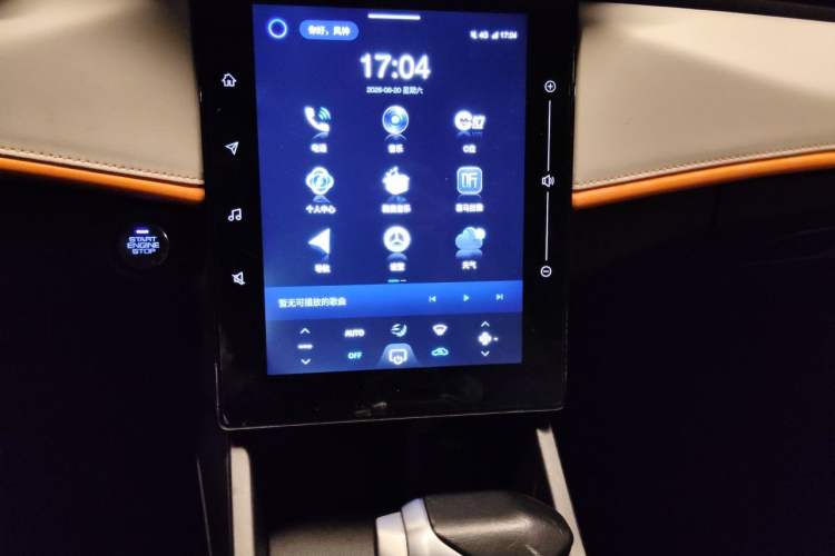 Used Dongfeng Aeolus Yixuan 2023 Mach Edition 1.5L Automatic Chasing Wind Version Audio And AC Panel