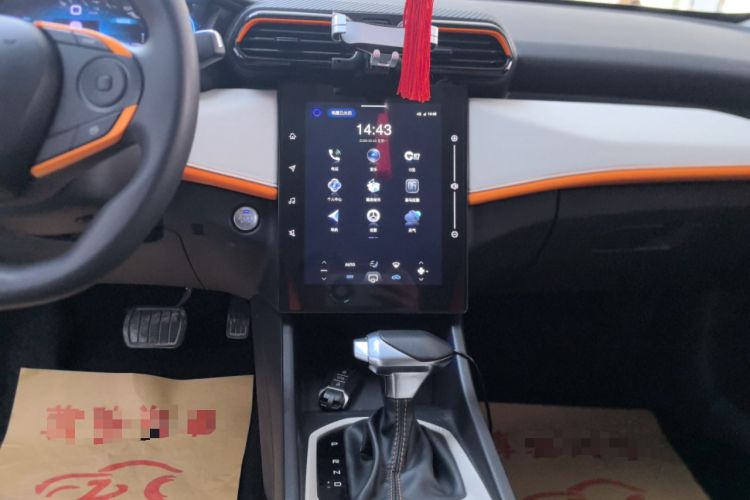 Used Dongfeng Aeolus Yixuan 2023 Mach Edition 1.5L Automatic Chasing Wind Version Audio And AC Panel