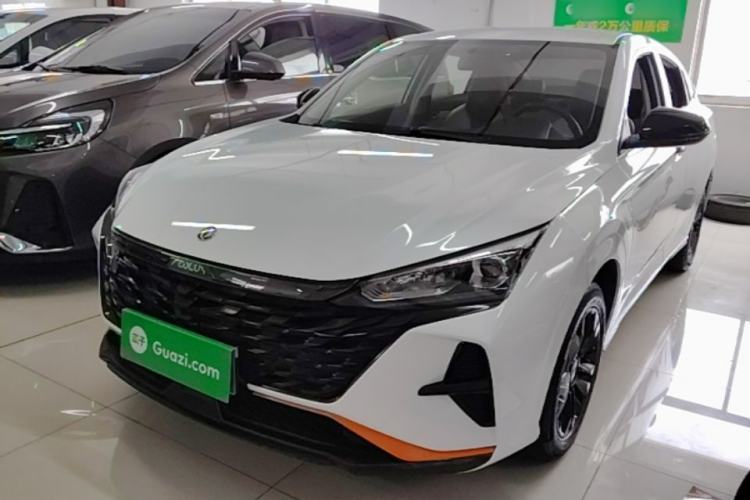 Used Dongfeng Aeolus Yixuan 2023 Mach Edition 1.5L Automatic Chasing Wind Version Guazi used car, China used car export, Used car for sale, Used  cars, Cheapest cars for sale