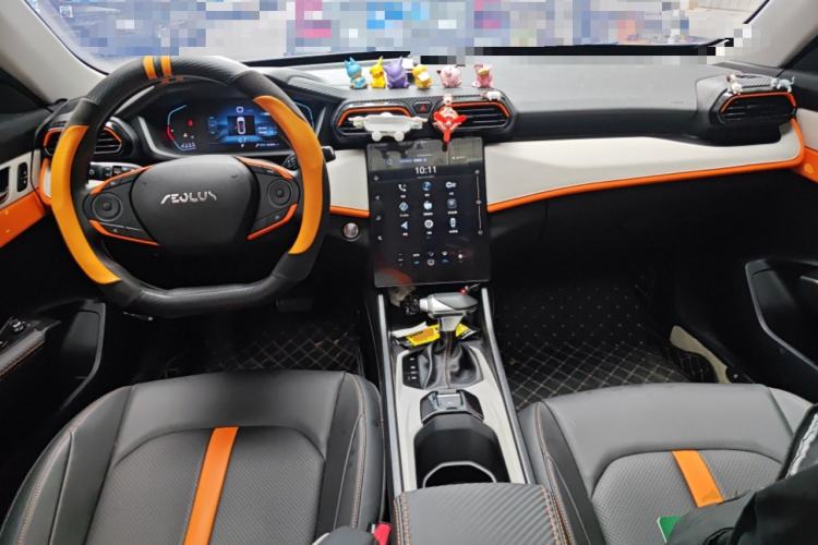 Used Dongfeng Aeolus Yixuan 2023 Mach Edition 1.5L Automatic Chasing Shadow Version Center Console