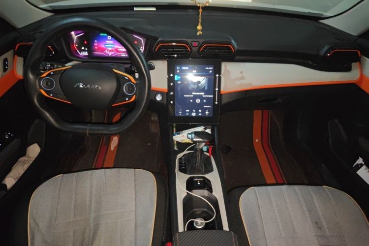 Used Dongfeng Aeolus Yixuan 2023 Mach Edition 1.5L Automatic Chasing Wind Version Center Console