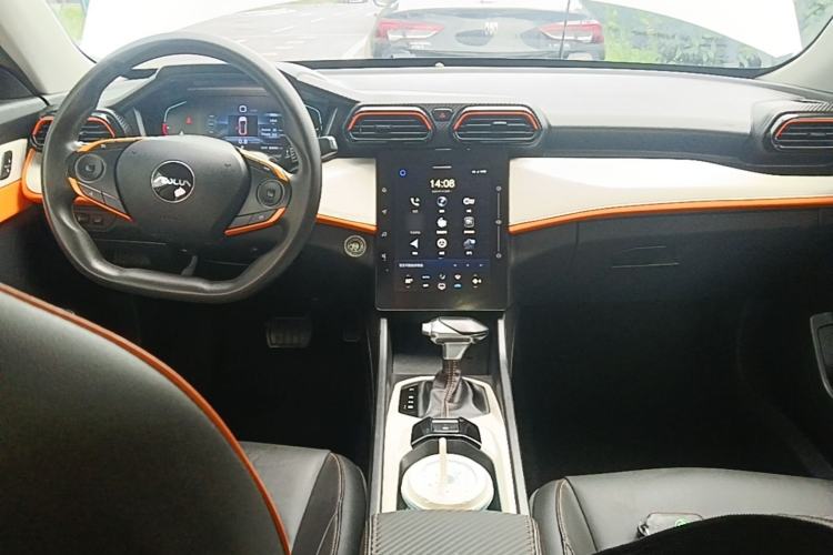 Used Dongfeng Aeolus Yixuan 2023 1.5L Automatic Glory Edition Center Console