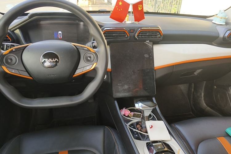 Used Dongfeng Aeolus Yixuan 2023 Mach Edition 1.5L Manual Windstorm Version Center Console