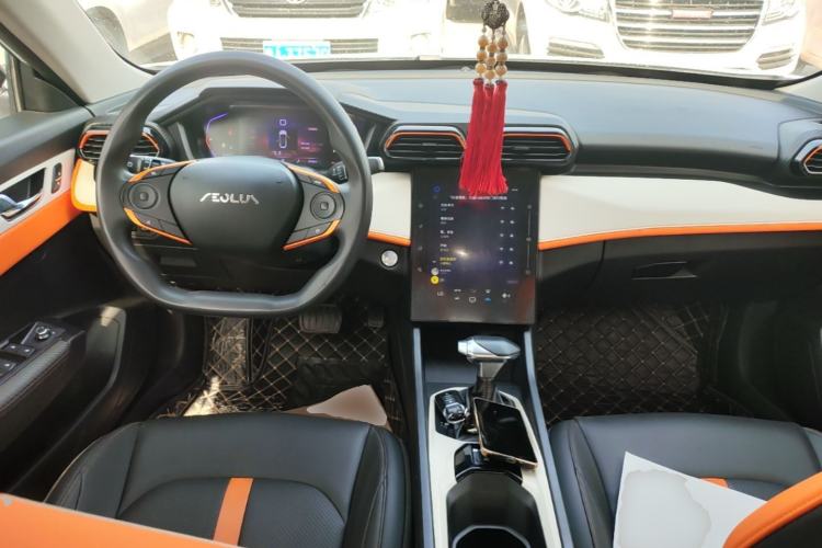 Used Dongfeng Aeolus Yixuan 2023 Mach Edition 1.5L Automatic Chasing Wind Version Center Console