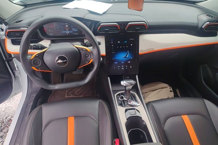 Used Dongfeng Aeolus Yixuan 2023 Mach Edition 1.5L Automatic Chasing Shadow Version Center Console