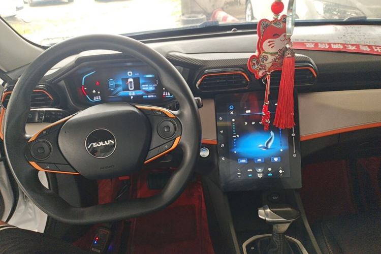 Used Dongfeng Aeolus Yixuan 2023 Mach Edition 1.5L Automatic Chasing Shadow Version Center Console