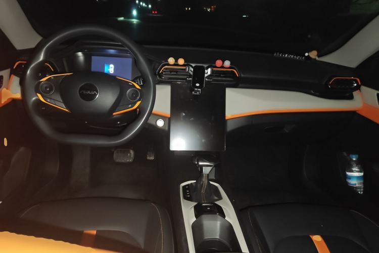 Used Dongfeng Aeolus Yixuan 2023 1.5L Automatic Glory Edition Center Console