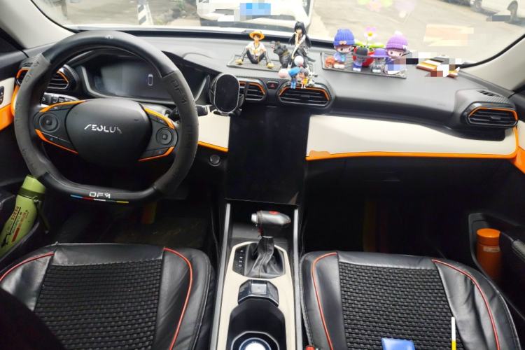 Used Dongfeng Aeolus Yixuan 2023 Mach Edition 1.5L Automatic Chasing Wind Version Center Console