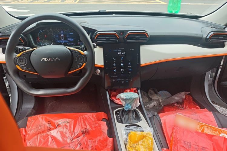 Used Dongfeng Aeolus Yixuan 2023 Mach Edition 1.5L Automatic Chasing Wind Version Center Console