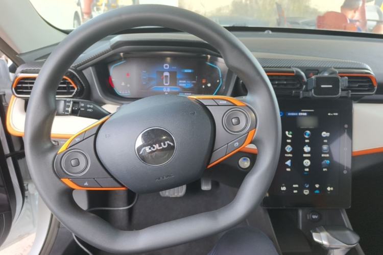 Used Dongfeng Aeolus Yixuan 2023 1.5L Automatic Glory Edition Center Console
