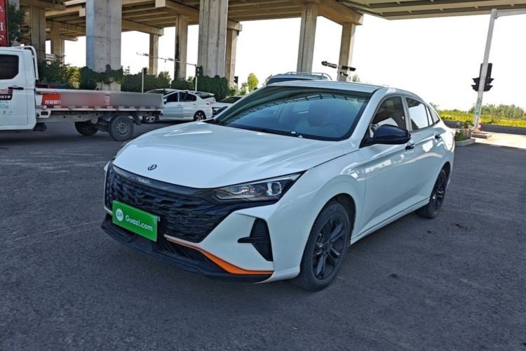 Used Dongfeng Aeolus Yixuan 2023 Mach Edition 1.5L Automatic Chasing Wind Version Guazi used car, China used car export, Used car for sale, Used  cars, Cheapest cars for sale