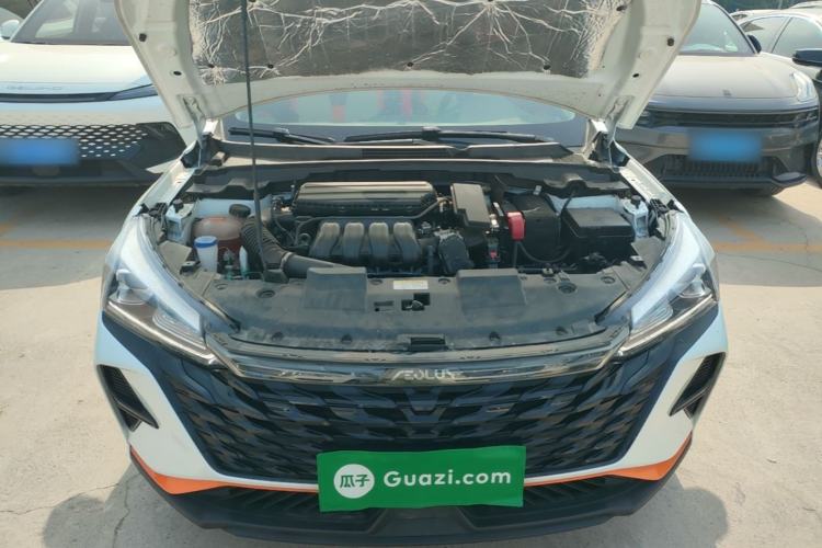Used Dongfeng Aeolus Yixuan 2023 Mach Edition 1.5L Automatic Chasing Wind Version Engine Bay