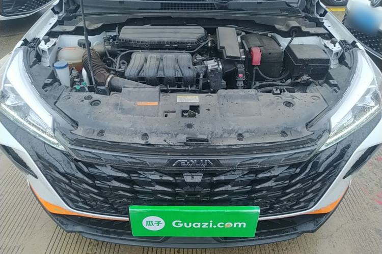 Used Dongfeng Aeolus Yixuan 2023 Mach Edition 1.5L Automatic Chasing Wind Version Engine Bay