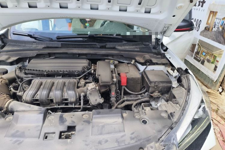 Used Dongfeng Aeolus Yixuan 2023 Mach Edition 1.5L Automatic Chasing Wind Version Engine Bay Left