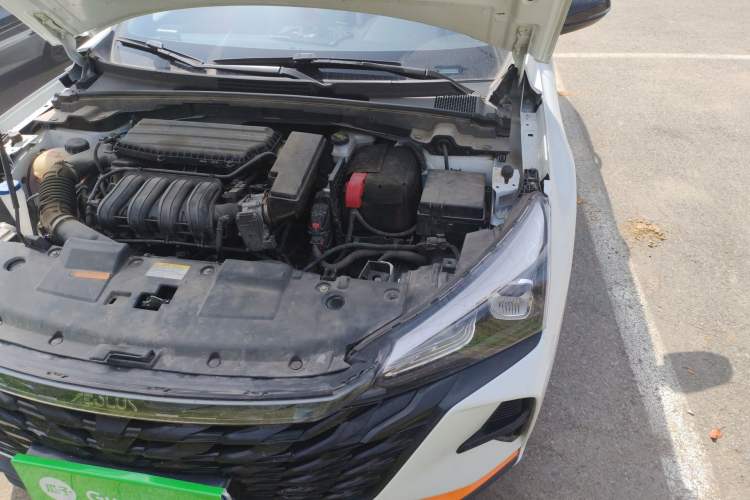 Used Dongfeng Aeolus Yixuan 2023 1.5L Automatic Glory Edition Engine Bay Left