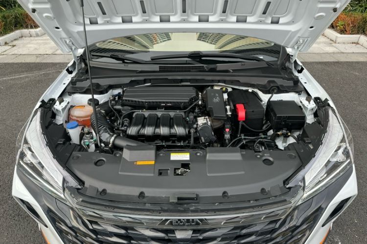 Used Dongfeng Aeolus Yixuan 2023 Mach Edition 1.5L Automatic Chasing Wind Version Engine Bay