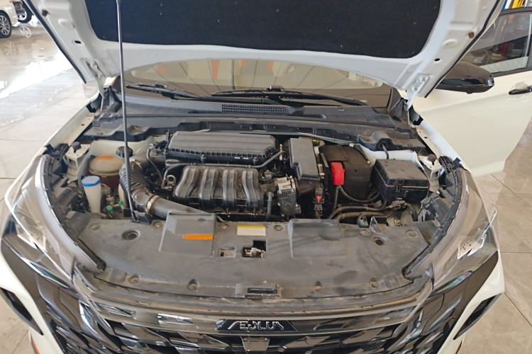 Used Dongfeng Aeolus Yixuan 2023 Mach Edition 1.5L Automatic Chasing Shadow Version Engine Bay