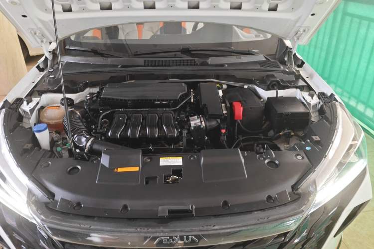 Used Dongfeng Aeolus Yixuan 2023 Mach Edition 1.5L Automatic Chasing Wind Version Engine Bay