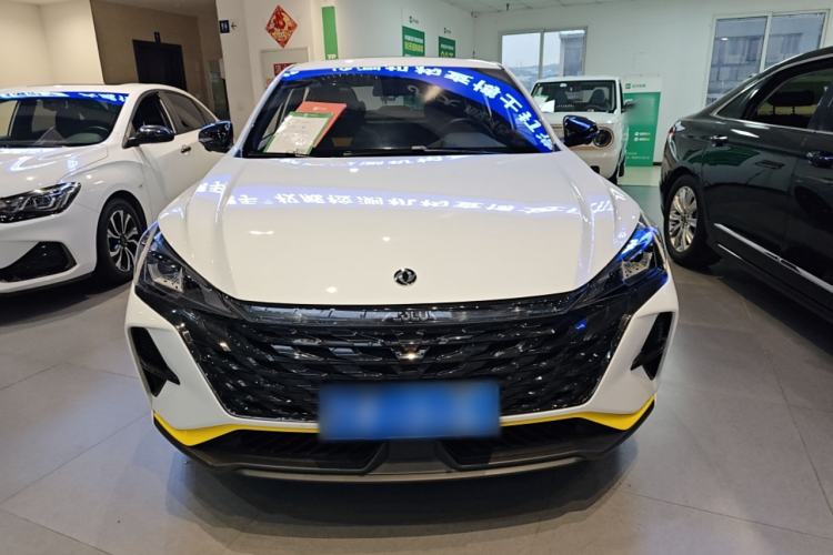 Used Dongfeng Aeolus Yixuan 2023 Mach Edition 1.5T Automatic Pursuit Rider Version Exterior 1