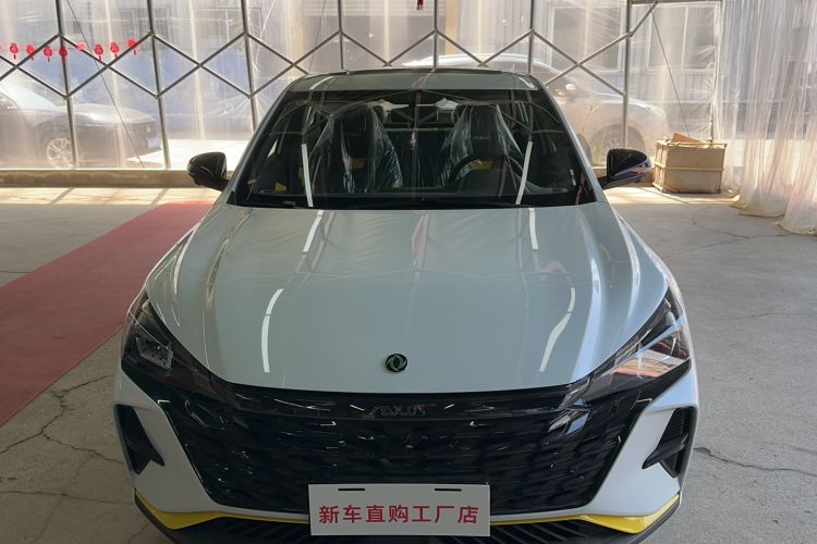 Used Dongfeng Aeolus Yixuan 2023 Mach Edition 1.5T Automatic Pursuit Rider Version Exterior 1