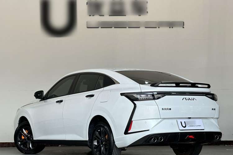 Used Dongfeng Aeolus Yixuan 2023 Mach Edition 1.5L Automatic Chasing Shadow Version Exterior 3