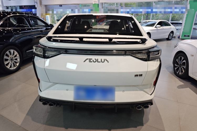 Used Dongfeng Aeolus Yixuan 2023 Mach Edition 1.5T Automatic Pursuit Rider Version Exterior 4