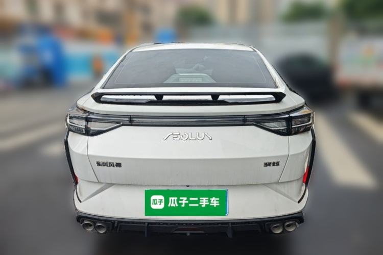 Used Dongfeng Aeolus Yixuan 2023 1.5L Automatic Glory Edition Exterior 4