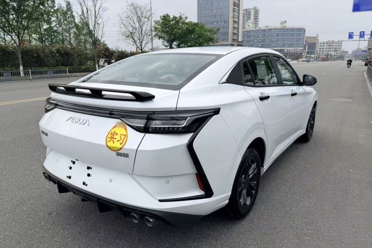Used Dongfeng Aeolus Yixuan 2023 Mach Edition 1.5L Automatic Chasing Shadow Version Exterior 5