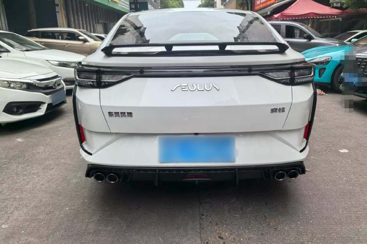 Used Dongfeng Aeolus Yixuan 2023 Mach Edition 1.5L Automatic Chasing Wind Version Exterior 7