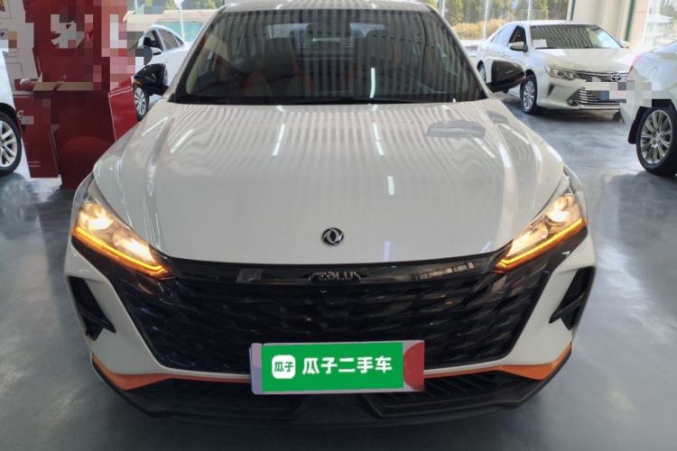 Used Dongfeng Aeolus Yixuan 2023 Mach Edition 1.5L Automatic Chasing Wind Version Front