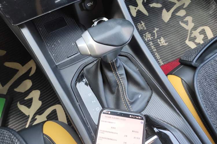 Used Dongfeng Aeolus Yixuan 2023 Mach Edition 1.5T Automatic Dream-Chasing Rider Version Gear Lever